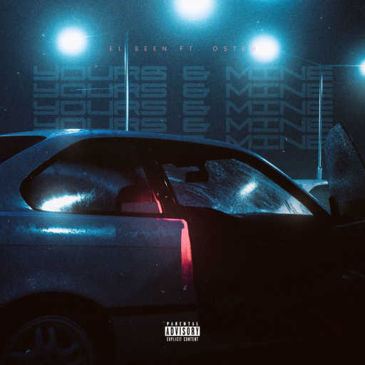 كلمات اغنية ألسيـّن – الج و الي (مع أوستن) مكتوبة