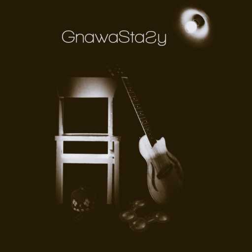 كلمات اغنية MELOMEDY – Gnawastasy مكتوبة