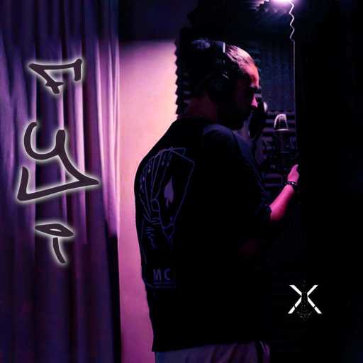 كلمات اغنية دبل كاي – FYI مكتوبة