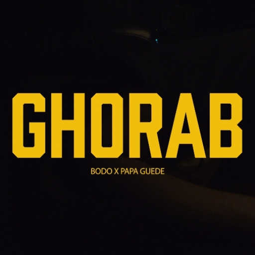 كلمات اغنية جراج ١٣ و بابا جودو – غراب مكتوبة