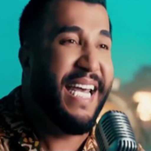 كلمات اغنية سومر الصالح – ملكة العصر مكتوبة