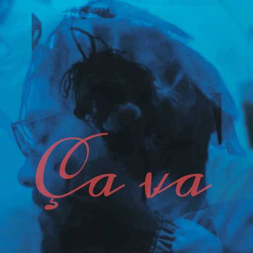 كلمات اغنية OussTrx – Ça va مكتوبة