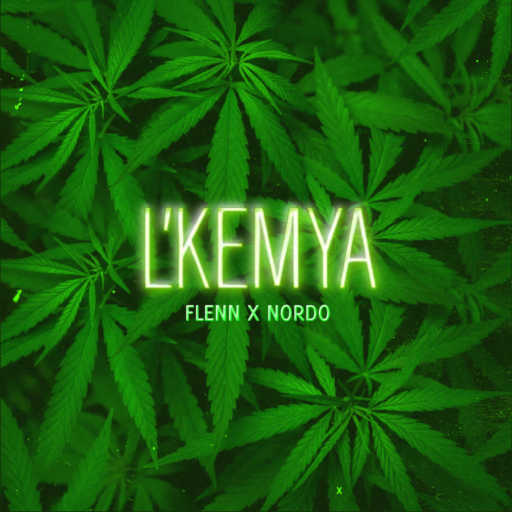 كلمات اغنية عبد الله بيتز – فلان, نوردو – كمية مكتوبة