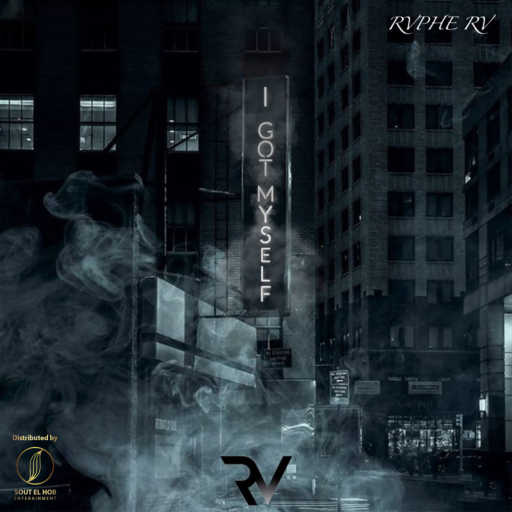 كلمات اغنية رَافِــــى – اي جوت ماي سيلف مكتوبة