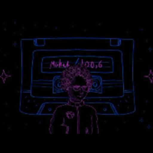 كلمات اغنية مهاب – مهاب – مية فصلة ستة مكتوبة