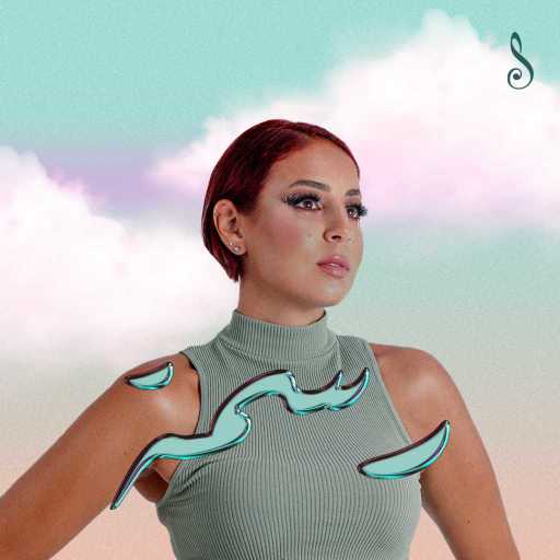 كلمات اغنية شهد الشعراوي – رسمة مكتوبة