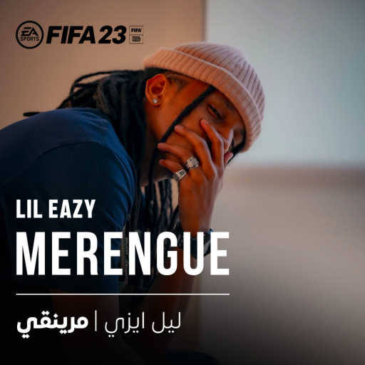 كلمات اغنية ليل ايزي – مرينقي (Music Video Teaser) مكتوبة