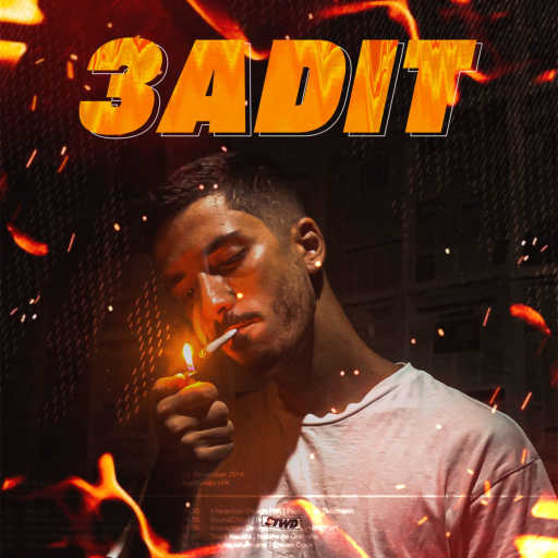 كلمات اغنية راف – 3ADIT مكتوبة