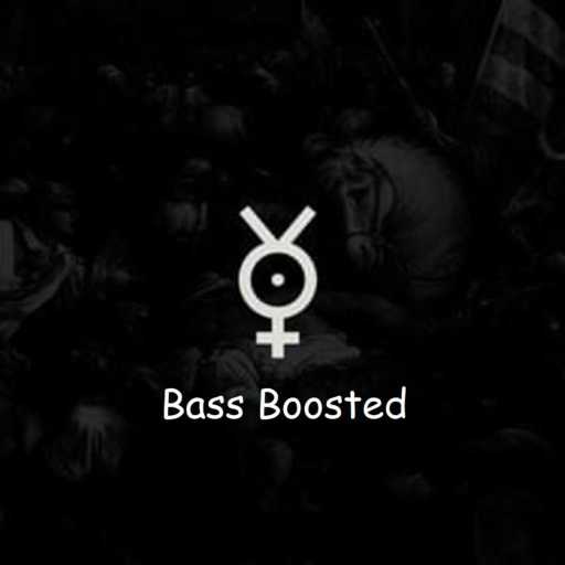 كلمات اغنية Max Music – جو ارض (بيز بوست) مكتوبة