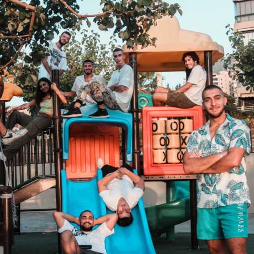 كلمات اغنية Alan Abi Haidar – DROB مكتوبة