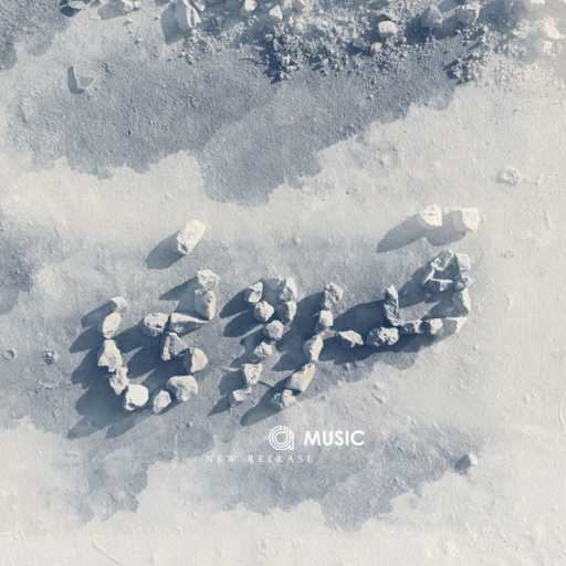 كلمات اغنية AHMED DOMA MUSIC – قدروني مكتوبة