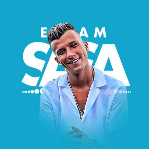 كلمات اغنية عصام صاصا – ندمان يا باشا عارف انى غلطان مكتوبة