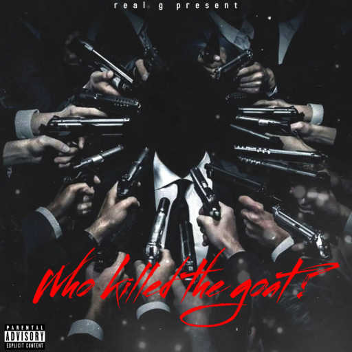 كلمات اغنية the notorious 7os – كواليس مكتوبة