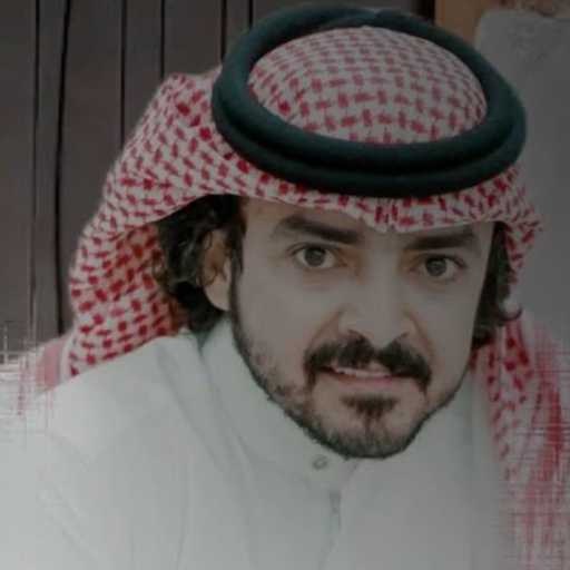 كلمات اغنية فلاح المسردي – هوى القلب مكتوبة