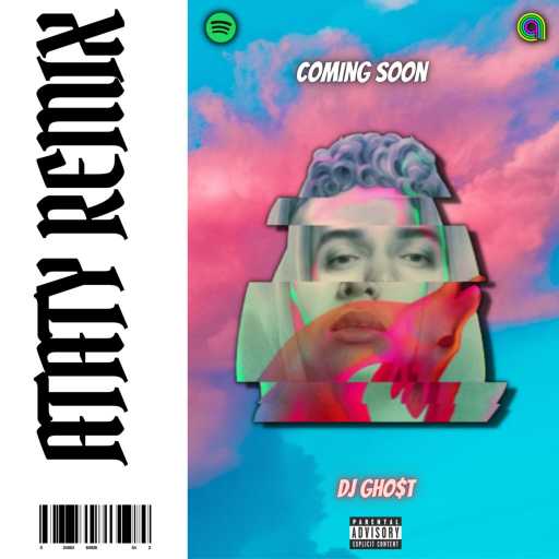 كلمات اغنية سنيتش – أتاري ريمكس مكتوبة