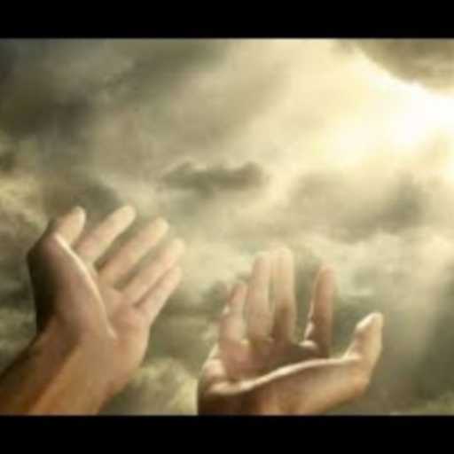 كلمات اغنية جون سمير – شعار لأن منك الجميع مكتوبة