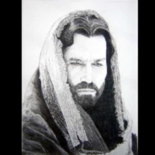 كلمات اغنية جون سمير – ترنيمة يا صاحب الحنان مكتوبة