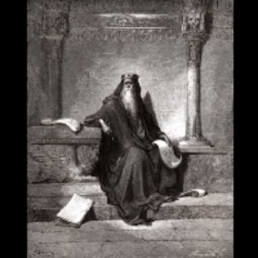 كلمات اغنية جون سمير – أوبريت سليمان الحكيم – مشهد 1 مكتوبة