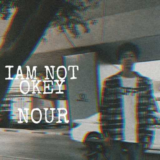 كلمات اغنية نور – انا مش بخير مكتوبة