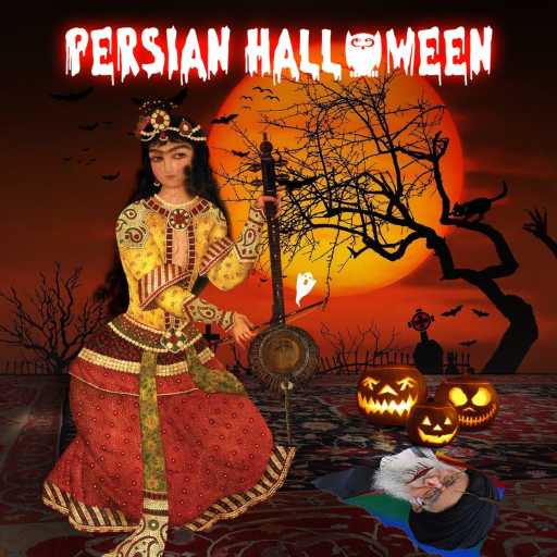 كلمات اغنية Honiball Joseph – Persian Holloween مكتوبة