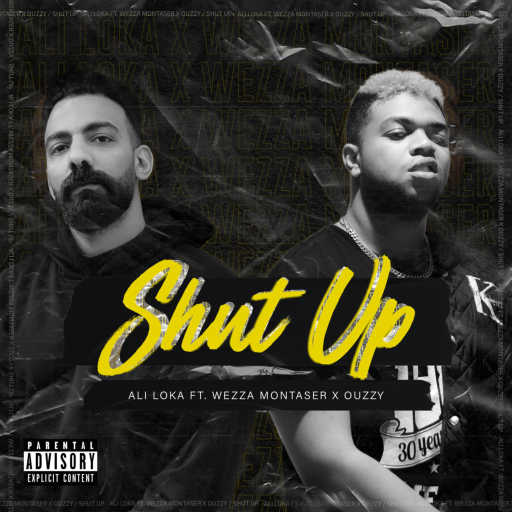 كلمات اغنية علي لوكا – شات أب (مع وزة منتصر) مكتوبة