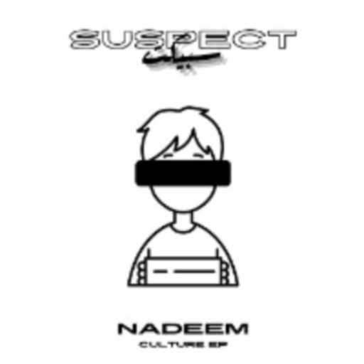 كلمات اغنية سلو – SUSPECT مكتوبة