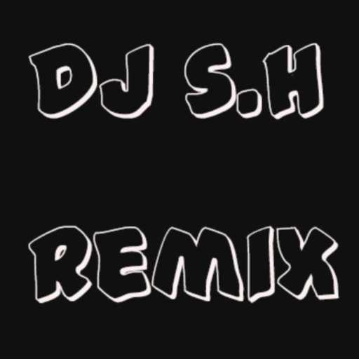 كلمات اغنية شريف عبد الراضى – برازيل – عفروتو ومروان موسى –  ريمكس مكتوبة