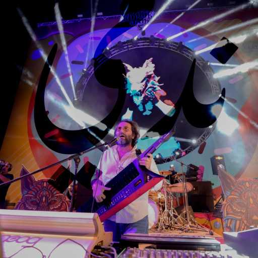 كلمات اغنية جماعة خير – ندمي مكتوبة