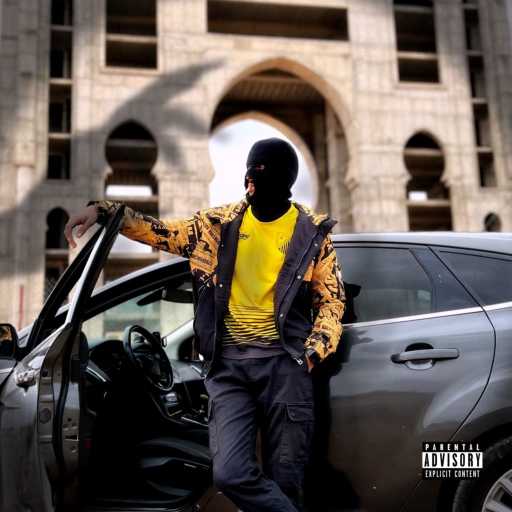 كلمات اغنية Mairkai – l’mood مكتوبة