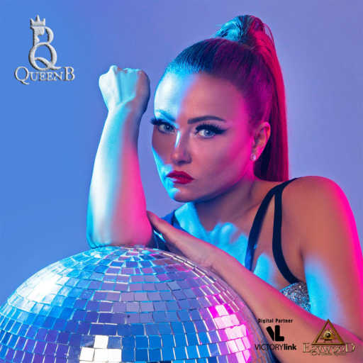 كلمات اغنية بشرى – 369 مكتوبة