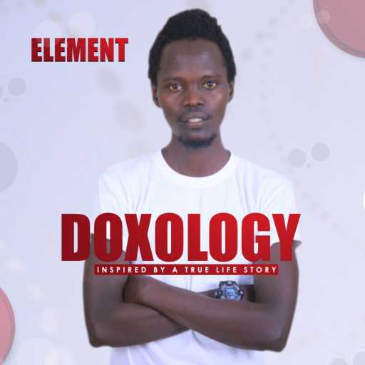 كلمات اغنية element ta beled-de – mama مكتوبة