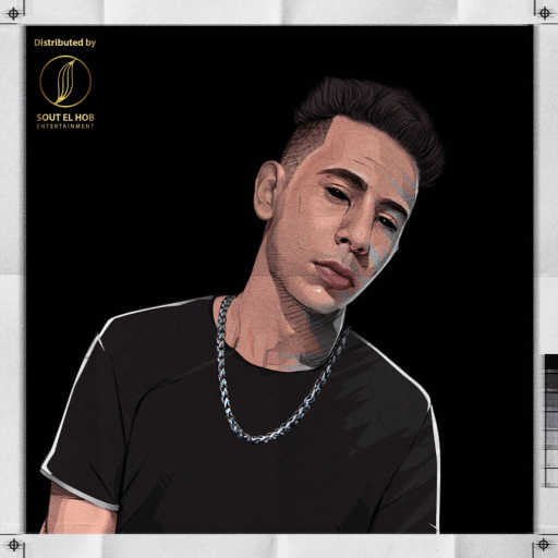 كلمات اغنية كيشو – ناروتو مكتوبة