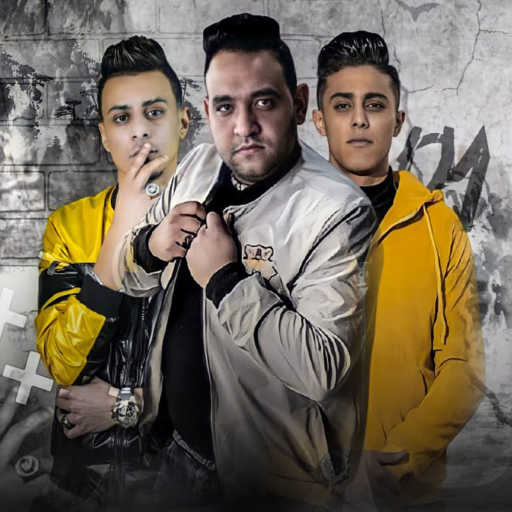 كلمات اغنية مودي أمين – انا في حاجه هتجنني (feat. حلقولو & Ali Adora) مكتوبة