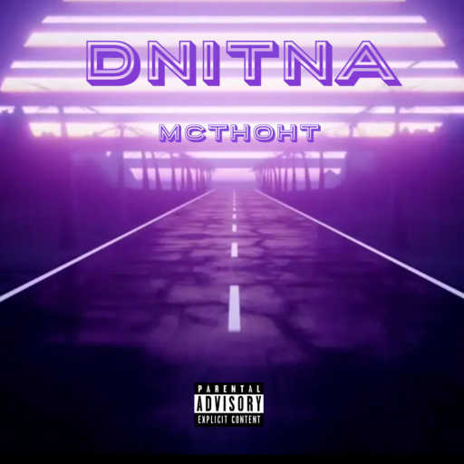 كلمات اغنية فادي سامح – دنيتنا مكتوبة