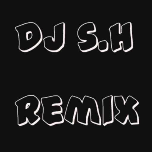 كلمات اغنية شريف عبد الراضى – على لوكا – متخافيش ياما ( ولا فارقه معايا الناس مين سالك مين بصاص ) ريمكس مكتوبة