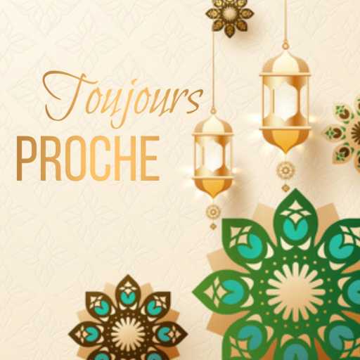 كلمات اغنية فرح بهاء – يا نبي سلام عليك – Toujours Proche مكتوبة