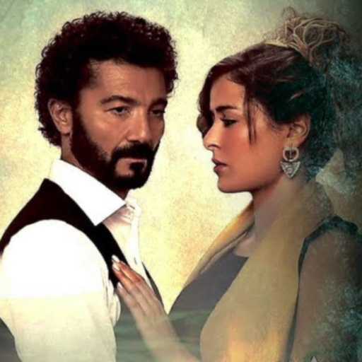 كلمات اغنية لينا شاماميان – يا غصن شايل (من مسلسل النزوة) مكتوبة