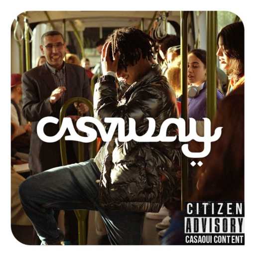 كلمات اغنية تانيي – Casaway (feat. Raymonde) مكتوبة