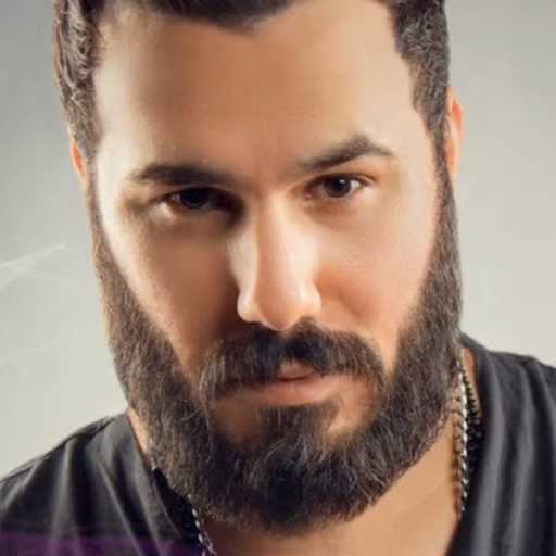 كلمات اغنية نور الزين – الزم حدك مكتوبة