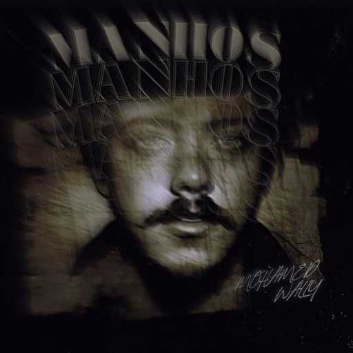 كلمات اغنية محمد والي – منحوس مكتوبة