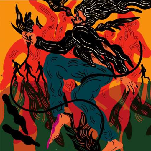 كلمات اغنية Gharam Electric – صخبة مكتوبة