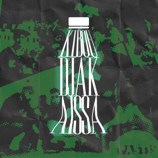 كلمات اغنية كيبو – Djak Aîssa مكتوبة