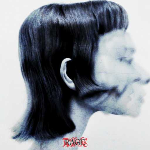 كلمات اغنية R2d Music – Kulchi Kichuf Fik مكتوبة