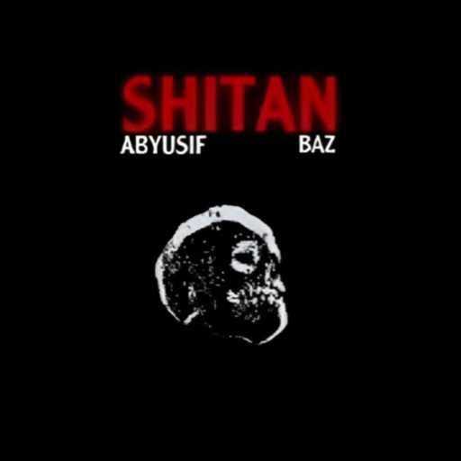 كلمات اغنية باز – شيطان [Rock Remix] مكتوبة