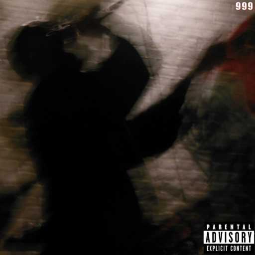 كلمات اغنية ماندو – جدل مكتوبة