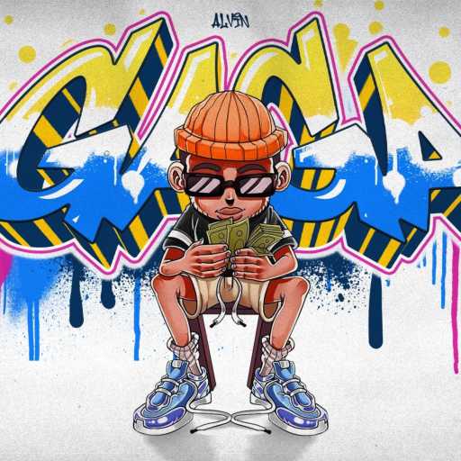 كلمات اغنية الڤين – جاجا مكتوبة