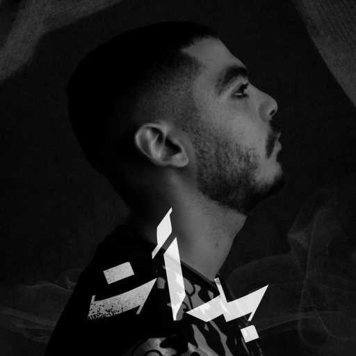 كلمات اغنية Xلولو – بدأت مكتوبة