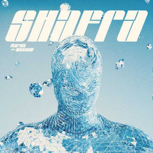 كلمات اغنية Moscow & Rafiek – شفرة مكتوبة