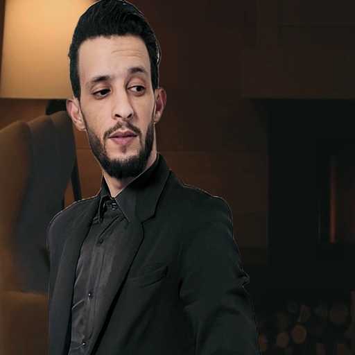 كلمات اغنية عبدو عياشي – مخنوق مكتوبة
