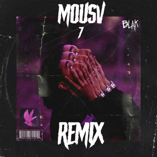 كلمات اغنية بلاك – س٧عه (ريمكس) مكتوبة